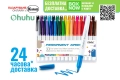 Ohuhu Oahu Art Markers Alcohol Marker Set-перманентни маркери,комплект 30 цвята, снимка 1