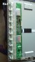 За части TV DIGITEK Model 42"LCD PTN HD, снимка 7