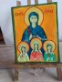 Св. мъченици Вяра, Надежда, Любов и  София, снимка 4