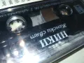 НИКИ-ОРИГИНАЛНА КАСЕТА 1204251945, снимка 5