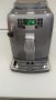 Кафеавтомат Saeco Intelia HD8751 -сива3, снимка 2