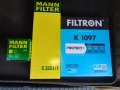Продавам два чисто нови MANN филтръра и един Filtron за Рено Сценик, снимка 3