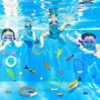 Детски водни играчки за гмуркане Wybtbm T02 Pool Toy играчки за басейн за гмуркане дънни играчки , снимка 2