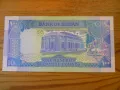 банкноти - Египет, Судан, Либерия, снимка 14