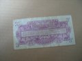 британскa военнa банкнотa 1946-3 пенса-1946, снимка 2
