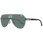 Унисекс слънчеви очила Superdry Mod. , снимка 1 - Слънчеви и диоптрични очила - 41356001