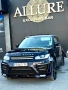 Range rover sport  Autobiography , снимка 8