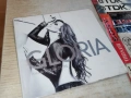 GLORIA-КУТИЯ ЗА ЦД 0903261259H2E6R, снимка 6