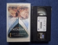 Видеокасети VHS Титаник / S.O.S. Титаник Мулти Видео Център, снимка 2