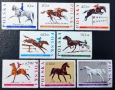 Полша, 1967 г. - лот марки на тема коне, спорт, риби, ВСВ, колоездене, , снимка 1
