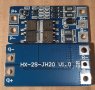 BMS платка за зареждане и защита на Li-Ion батерии 2S, 3S, 4S, 5S, снимка 12