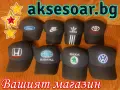 Шапка с козирка бродирана 3D емблема лого на кола BMW Audi Mercedes Ford Skoda Porsche Subaru , снимка 10