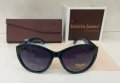 Дамски слънчеви очила - Katrin Jones, снимка 1 - Слънчеви и диоптрични очила - 41617681