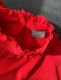 Червена риза Vero moda р-р S, снимка 2