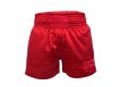 Шорти за Муай Тай и Кикбокс Classic Red/Red, снимка 2