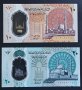 Банкноти. Египет. 10 и 20  паунда. Най новите . 2022 и 2023  година. Полимер . UNC., снимка 5