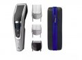 Машинка за подстригване Philips HC5650/15, 0.5-28 мм, 28 стъпки, снимка 1