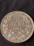 Сребърна монета 2 лева 1894г. КНЯЖЕСТВО БЪЛГАРИЯ ФЕРДИНАНД ПЪРВИ ЗА КОЛЕКЦИОНЕРИ 38525, снимка 2