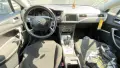 Citroen C5 2.0 HDI на части, снимка 5
