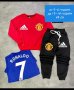 Manchester United ❤⚽️ CR 7 детско юношески комплекти от две части суичър без цип и долнище  , снимка 4