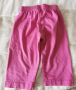 Клин цикламен цвят до 98см, снимка 1 - Детски къси панталони - 36355032
