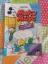 Списание Мики Маус бр.17/2002г., снимка 10