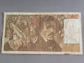 Банкнота - Франция - 100 франка | 1981г., снимка 2