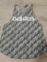 Потник Adidas , снимка 1