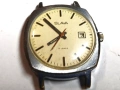 руски механични часовници, снимка 12