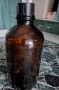 Подарявам кафява стъклена бутилка около 3л, снимка 2
