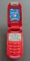 Samsung SGH - E570, снимка 3