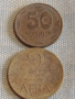 Лот монети 14 броя МОЛДОВА, УКРАЙНА, БЪЛГАРИЯ ЗА КОЛЕКЦИЯ ДЕКОРАЦИЯ 31541, снимка 4