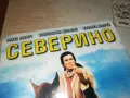 СЕВЕРИНО ДВД 2511241713, снимка 3