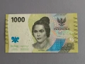Банкнота - Индонезия - 1000 рупии UNC | 2022г., снимка 1