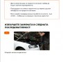 Ръководство за ремонти на AUDI А3 Sportback(8PA) 2003-2013  на CD     , снимка 6