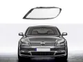 Стъкло за фар на VW Phaeton Facelift, снимка 4