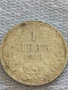 Сребърна монета 1 лев 1913г. Царство България Цар Фердинанд първи за КОЛЕКЦИЯ 43822 , снимка 5