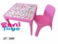 Комплект детска маса с Българската азбука и столче, снимка 1 - Играчки за стая - 39529522