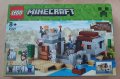 LEGO Minecraft Пустинно укрепление 21121, снимка 9