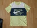 Nike тениска, снимка 1 - Тениски - 41779691