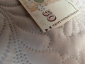 Банкнота 50 лева 2006г. куриоз , снимка 4