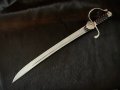 Cold Steel Hunting Sword (Ловният меч), снимка 1 - Ножове - 41819686