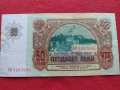БАНКНОТА 50 лева 1990г. БЪЛГАРИЯ СТАРА РЯДКА ПЕРФЕКТНО СЪСТОЯНИЕ ЗА КОЛЕКЦИОНЕРИ 34347, снимка 7