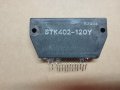 DIY Крайно стъпало с STK 402-120Y, снимка 7