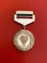 Почетен знак медал на званието Заслужил НРБ България, снимка 1 - Колекции - 40500450