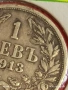 Сребърна монета 1 лев 1913г. Царство България Цар Фердинанд първи за КОЛЕКЦИЯ 49502, снимка 5