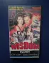 Видеокасети VHS Хубава Жена Дънди Крокодила Еър Америка Плажът Дисперадо, снимка 7