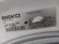 Продавам Люк за пералня Beko WM 5100W, снимка 3