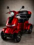 🛵Електрическа Четирколка ПРОМО🏍️, снимка 2