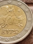 Монета от 2 евро, 2002 г., грешка при сечене, Гърция с буквата S, снимка 6